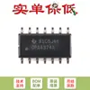 Solo Venta de Chip Amplificador Operacional Cuádruple Original Opa4374Aidr Soic-14