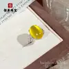 Anillo de calcedonia amarillo hielo de alta calidad para mujer con incrustaciones de jade amarillo y ámbar, con un cabujón ovalado grande, que ofrece una sensación de lujo ligero y alta gama