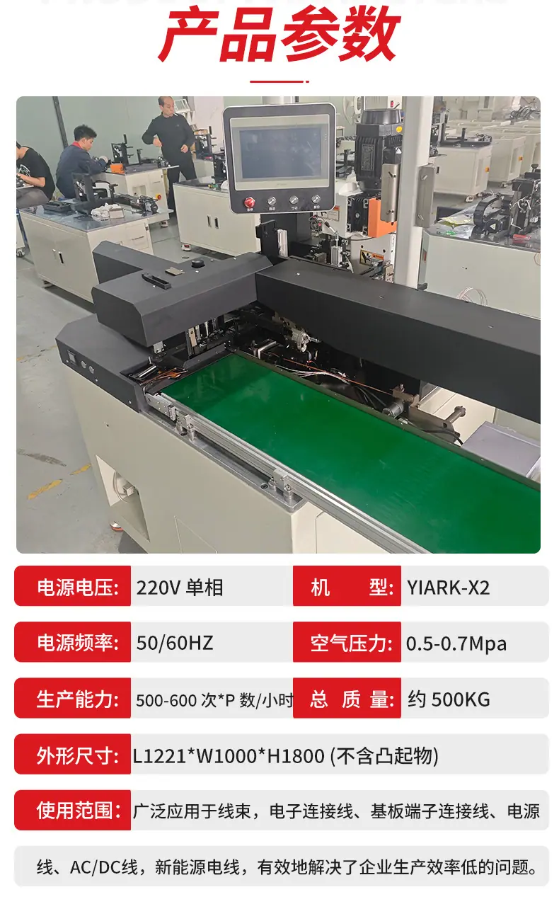 详情页1_04.jpg