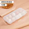 Caja de Almacenamiento para Huevos Refrigerador Grado Alimenticio Gaveta de Frescura Almacenamiento y Organización de Cocina Estante Portahuevos