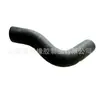 16571-51020 Es Adecuado para Manguera de Goma de Entrada de Agua de Coche Toyota Tubería de Agua de Refrigeración Superior e Inferior Tubería de Goma EPDM