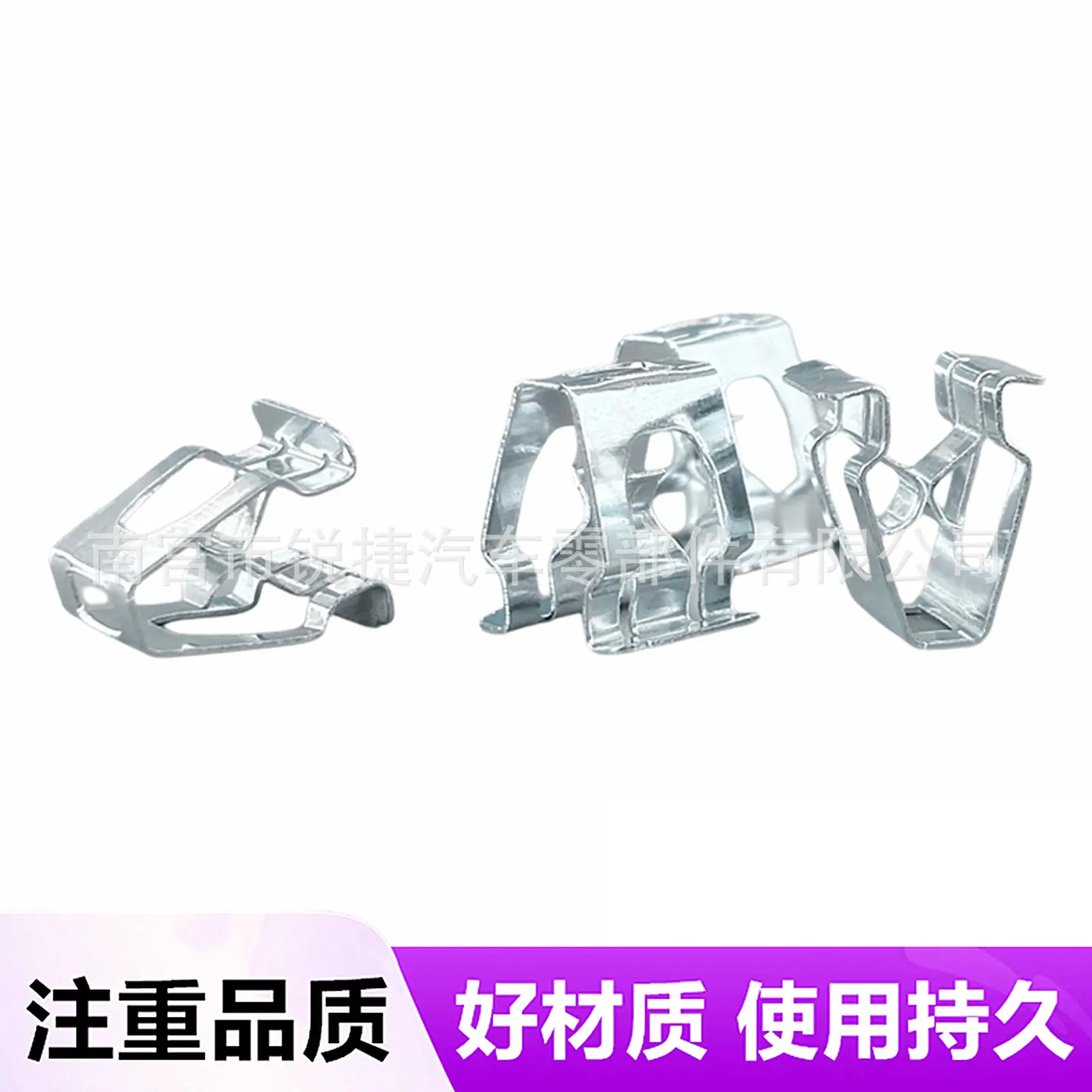 铁卡子特斯拉 (1)_副本