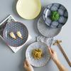 Plato de arroz de 8 pulgadas al estilo japonés, plato hondo de cerámica roja neta con esmaltado, plato de aperitivos nórdicos, plato de carne doméstico simple