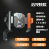 Suporte de celular para moto elétrica absorção de choque anti-vibração suporte de navegação equipamento de garra de oito garras para entregador de delivery e equipe de moto