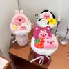Día de Año Nuevo, Día de San Valentín, Navidad Muñeco de Dibujos Animados Ramo, Kuromi Creativo Estilo Ins Recuerdo Escolar para Niñas