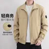 Chaqueta de solapa lavada de algodón puro para hombre, nueva prenda exterior casual de primavera/otoño con cuello de béisbol, estilo workwear holgado y versátil