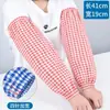 Fundas de Manga Larga de Algodón Puro, Estilo Largo de Cuadros de Algodón Grueso, Mangas Protectoras de Trabajo de Fábrica para Adultos, Hombres y Mujeres, Resistentes a la Suciedad, Sin Mangas para Personas de Tallas Grandes