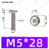 Tornillos para máquina de cabeza Phillips de alta resistencia grado 10.9 niquelados M2~M6 en stock, tornillos pequeños ranurados Phillips estándar nacional al por mayor