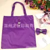 Bolsas de Compras Plegables al por Mayor Profesionales, Impermeables, Aptas para Supermercados, Ecológicas, Diseño de Mariposas, Logo Personalizable, Almacenamiento