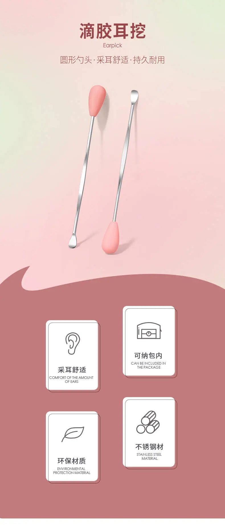 W04713详情_01.jpg