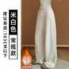 Pantalones Banana Casuales de Punto de Bambú de Cintura Baja Estilo Coreano Gris para Mujer, Nuevo Estilo Primavera y Otoño 2026, Pantalones de Pierna Ancha Cálidos con Forro de Felpa