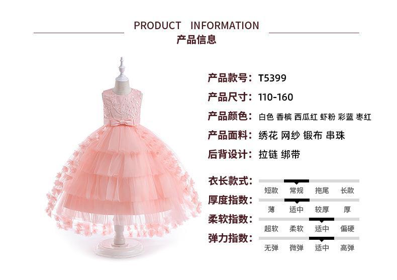 详情页(5399).jpg