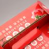 Fabricante Caja de Regalo Portátil de Fresa Cartón Corrugado para Frutas y Verduras Caja de Embalaje Ordinaria para Fresa Cartón para Frutas y Verduras de Uva