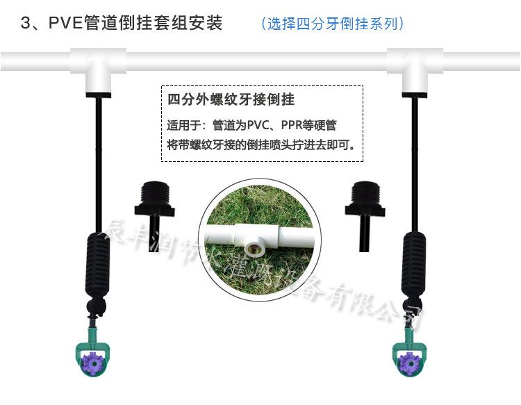 详情_16