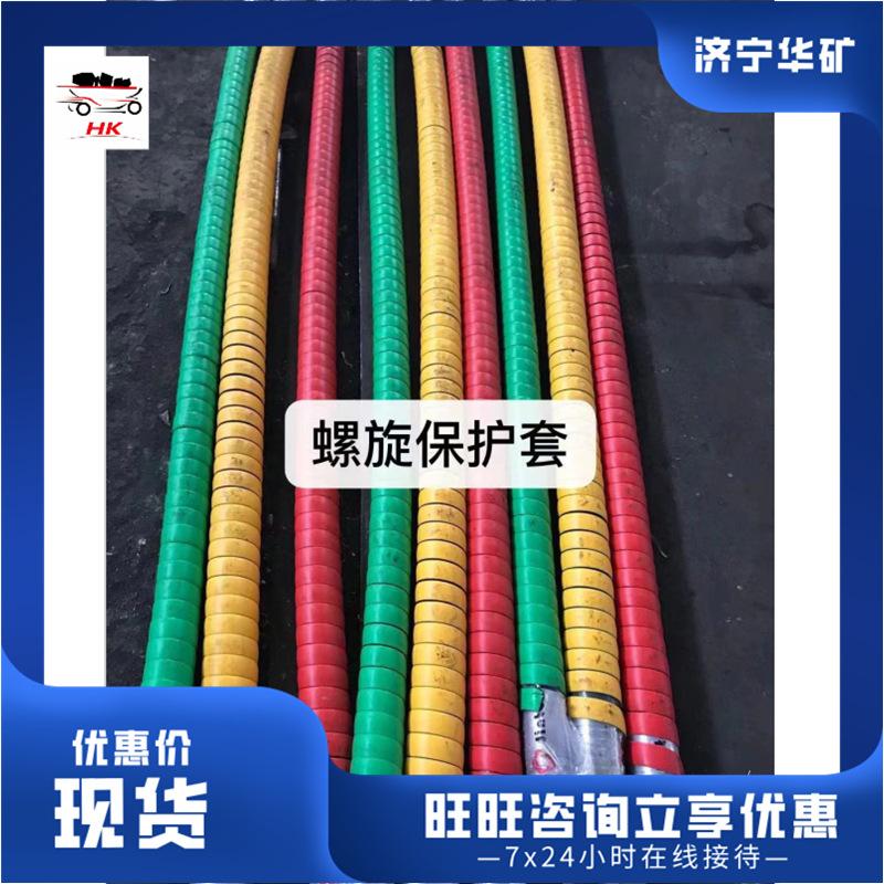 微信截图_20220617141459