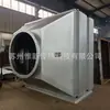Radiador de Calefacción por Aceite Térmico Acero al Carbono Aleta de Aluminio Alta Eficiencia Precalentador Intercambiador de Calor de Tubo con Aleta de Aluminio Laminado