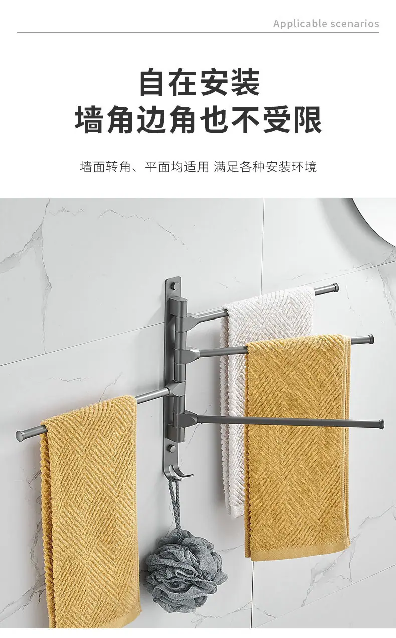 科吉诺详情_08.jpg