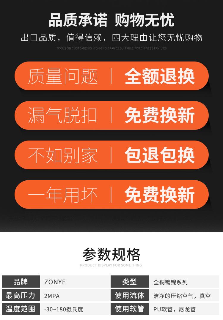 打版_04.jpg