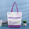Bolsa de lona con logotipo personalizado, bolsa estéreo, portátil, de alta gama, protección del medio ambiente, regalo para estudiantes, bolsa de lona al por mayor