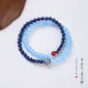 Pulsera de Doble Círculo de Lapislázuli Tendencia en Tiktok, Calcedonia Azul Floral Esmaltado Cloisonné, Nueva Pulsera Estilo Chino, Regalo de Templo y Complejo de Templos