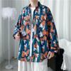 Cubano retrô vintage camisa floral casal masculino manga comprida solta Hong Kong estilo Harajuku Ruan namorado bonito estilo casaco da moda