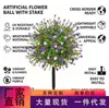 Folhagem Artificial Atacado com Flores de Chá e Eucalipto para Decoração Externa, Flores Artificiais para Fotografia de Beleza de Jardim