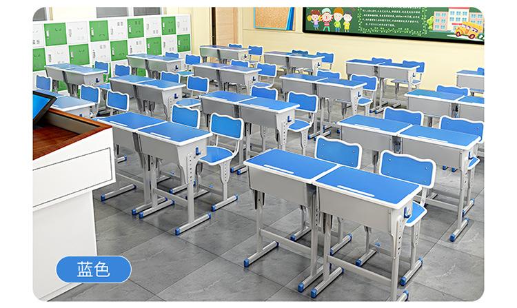 线上校具3D详情-定稿_18