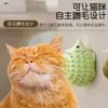Pelota de Menta Erizo Juguete para Gato Pelota Alivio Auto-Felicidad Palo para la Dentición Palo Divertido para Lamer Gato Suministros para Gato