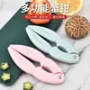 Herramientas de plástico para comer cangrejos, pinzas para cangrejos para uso doméstico, herramientas de cocina para pelar cangrejos, herramientas de plástico para comer cangrejos peludos [T914]