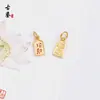 Colgante Chapado en Oro que Conserva el Color para Buena Fortuna, Paz y Salud, Pulsera de Hilo Rojo DIY Colgante Pequeño