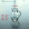 Separador de vino tinto directo de fábrica, hervidor de vidrio doméstico, botella de agua fría, jarra para bebidas de jugo 0.25L, jarra con asa completa