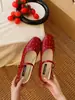Zapatos Planos Mary Jane para Mujer, Estilo Retro Francés, Zapatos Versátiles de Boca Baja, Nuevos Mocasines Planos Primavera/Verano 2026
