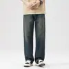 Ropa para Hombre Maple House / Nueva Colección Primavera/Otoño 2026: Pantalones vaqueros de estilo americano, corte holgado, pierna recta, de calle, retro y modernos