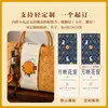Cesta de Mano Tejida de Bambú Vintage de Mediados de Otoño Set de Regalo para Clientes de Negocios Corporativos, Beneficios para Empleados y Set de Regalo de Pasteles de Luna