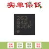 Chip acelerómetro digital de alto rendimiento de tres ejes MMA8451QR1 original QFN-16