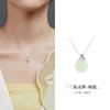 Minyue Hotan Jade Colar com Pingente Redondo Feminino S925 Prata Esterlina Novo Estilo Chinês Simples Requintado Atmosférico Jade Clavícula Corrente