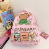 Mochila Escolar Infantil Kapibala con Estampado Lindo Gran Capacidad Ligera Protección de Espalda Bolso de Moda de Alto Valor para Niñas de Primaria