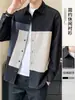 Camisa Larga Fina de Primavera y Verano Diseño con Sentido para Hombre Nicho Casual Sentido de Alta Gama Camisa Abrigo para Hombre Primavera y Otoño
