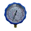 Manómetro de Presión de Refrigerante para Aire Acondicionado de Coche, Presión Alta y Baja, Cabezal de Manómetro Tipo Nieve, Manómetro de Llenado de Refrigerante, Herramienta de Reparación de Aire Acondicionado
