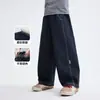 Casa da Hai Ma 2026 Outono Nova Roupa Infantil Meninos Costura em Contraste Jeans de Sarja Lavado Macio Roupas de Outono para Crianças Estilo Foice Calça Longa Tendência