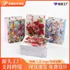 Bolsa Tote de Flor de Tarjeta Blanca de Girasol Estambre Papel Bolsa de Compras Día de la Madre Estampado en Caliente Bolsa de Embalaje Venta al por Mayor por Lotes