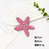 Parche de Estrella de Mar con Perlas Hecho a Mano de Alta Venta, Concha, Lujo, Accesorio para el Cabello de Niña, Parches Decorativos para Bolsas, Zapatos, Sombreros y Telas