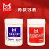 Meibang Qifu Pasta Acrílica para Modelar 500ml Medio para Óleo Imprimación Acrílica Pintura con Textura de Resina