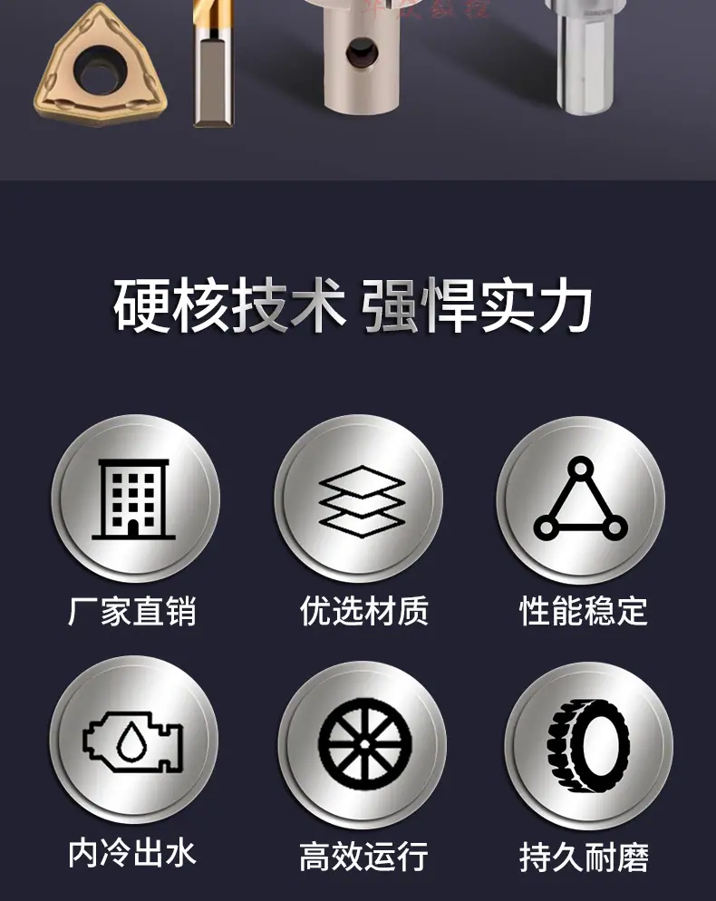 深孔详情_02.jpg