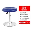Silla de Bar Personalizada por el Fabricante Silla Giratoria para el Hogar Taburete Giratorio Elevable Moderno Simple Taburete Alto Respaldo Silla de Bar