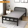 Cama plegable cama individual hogar simple oficina cuidado de acompañamiento descanso para el almuerzo cama de tablero de madera casa de alquiler cama de hierro para adultos