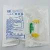 Dispositivo de Succión de Flemas Desechable Xinda, Colector de Líquidos de Desechos Médicos para el Hogar, Dispositivo Sencillo para Recolección de Flemas, 5 Piezas/Paquete