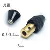 Mandril de Retífica Elétrico Wm Ajustável Três Garras Mandril de Troca Rápida Haste Sextavada Mandril para Broca de Torção 0.3Mm-8Mm