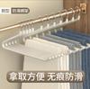 [Paquete Súper Económico de 10] Colgador de Pantalones con Forma de Ganso Colgador de Pantalones para Colgar en Casa Percha de Cuello de Cisne Sin Costuras Perchero Corto para Guardar Pantalones