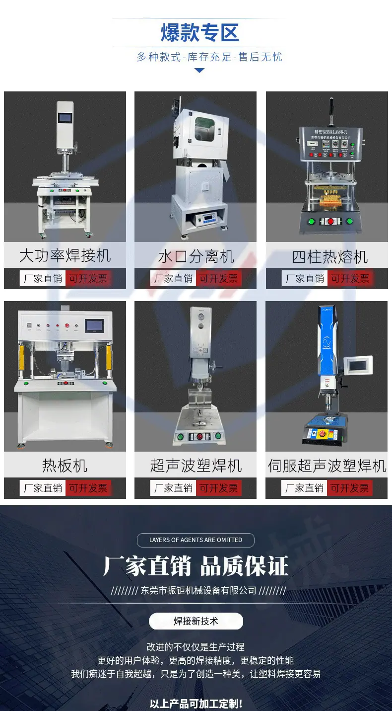 店铺信息图_03.png